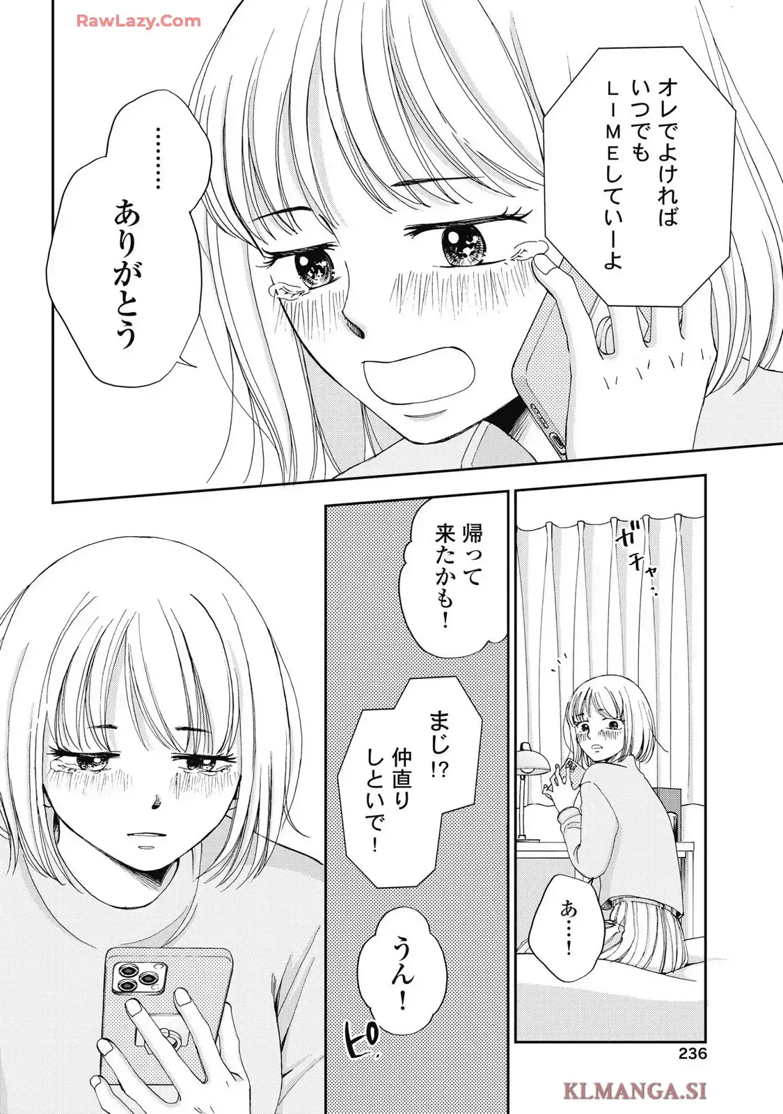 P24