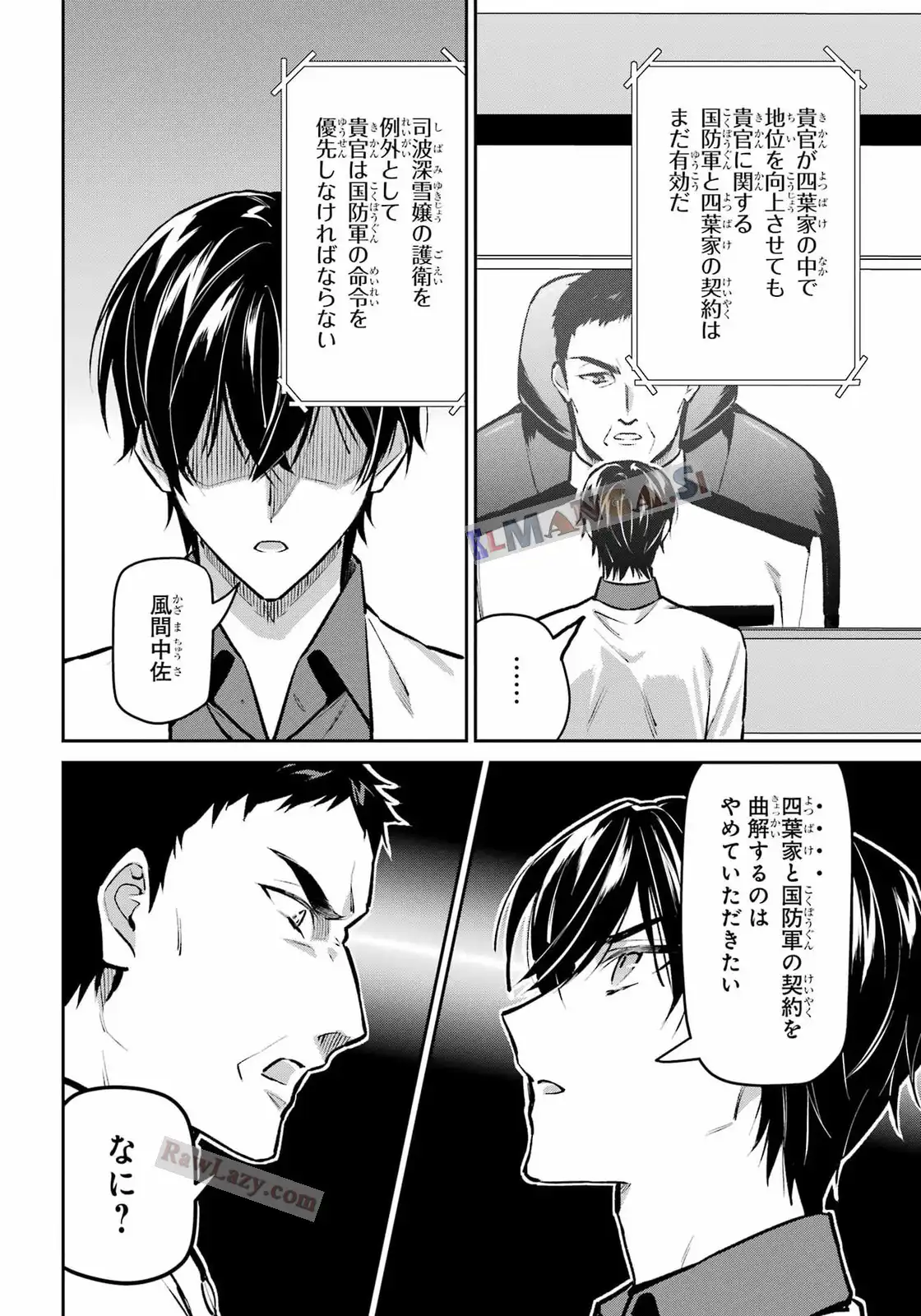 P28