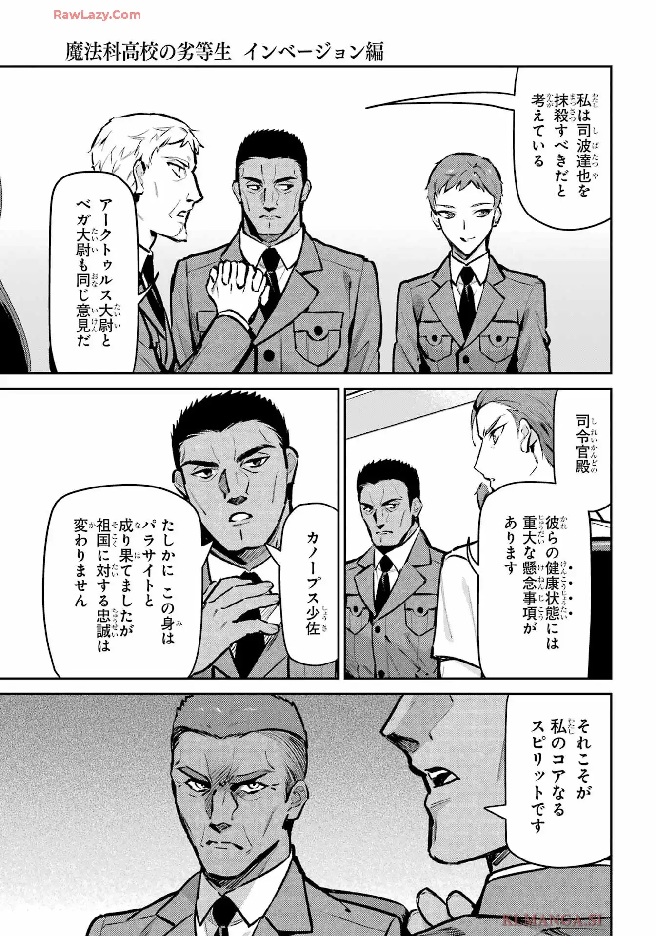 P23