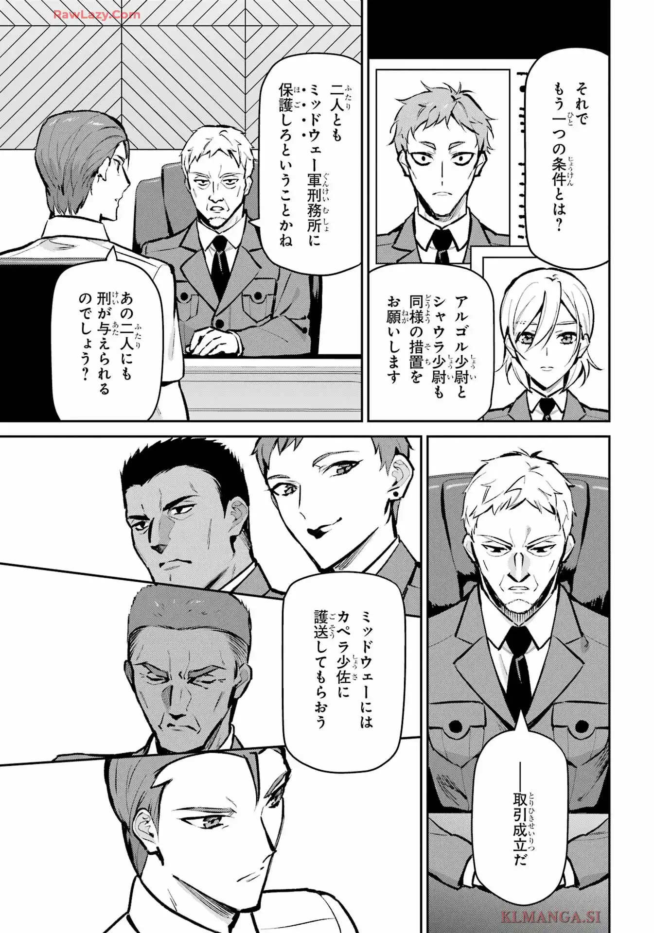 P29