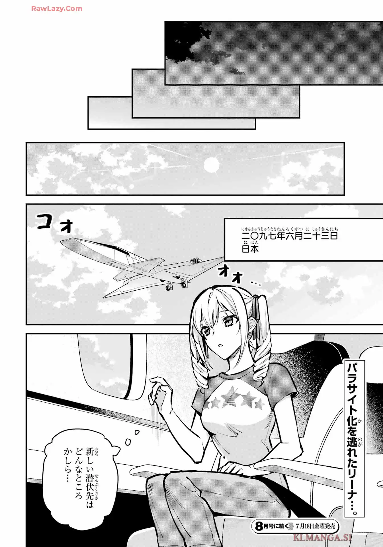 P30