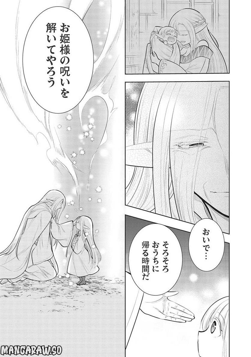 P35