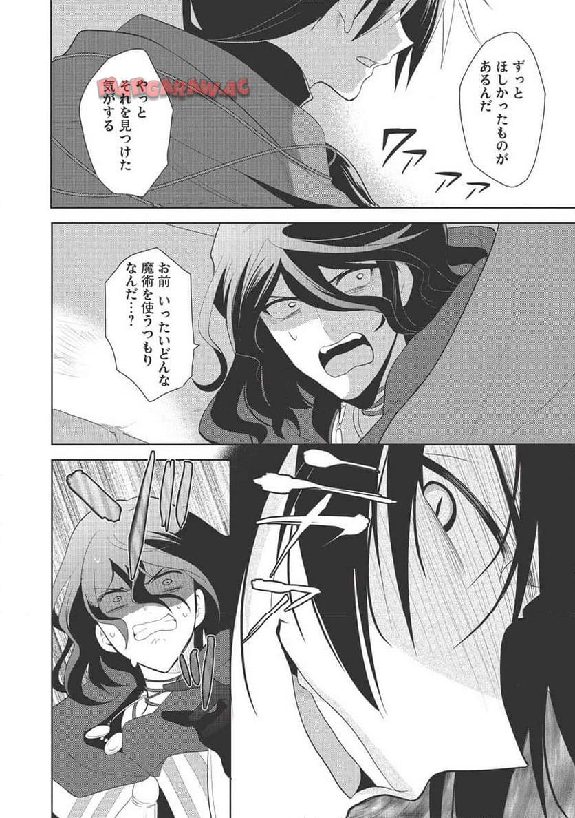 P38