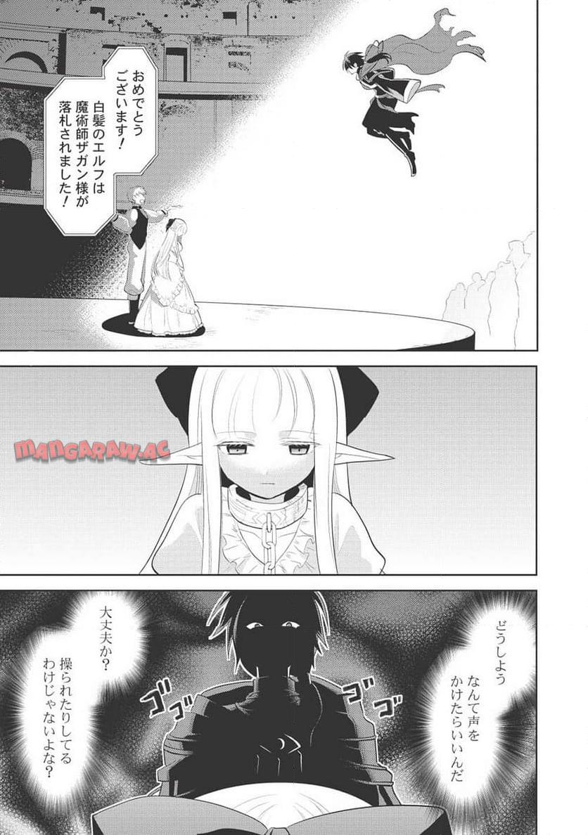 P39