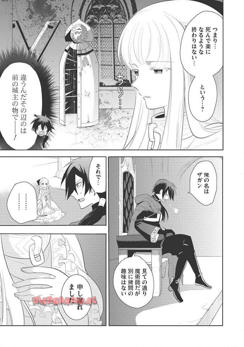 P43