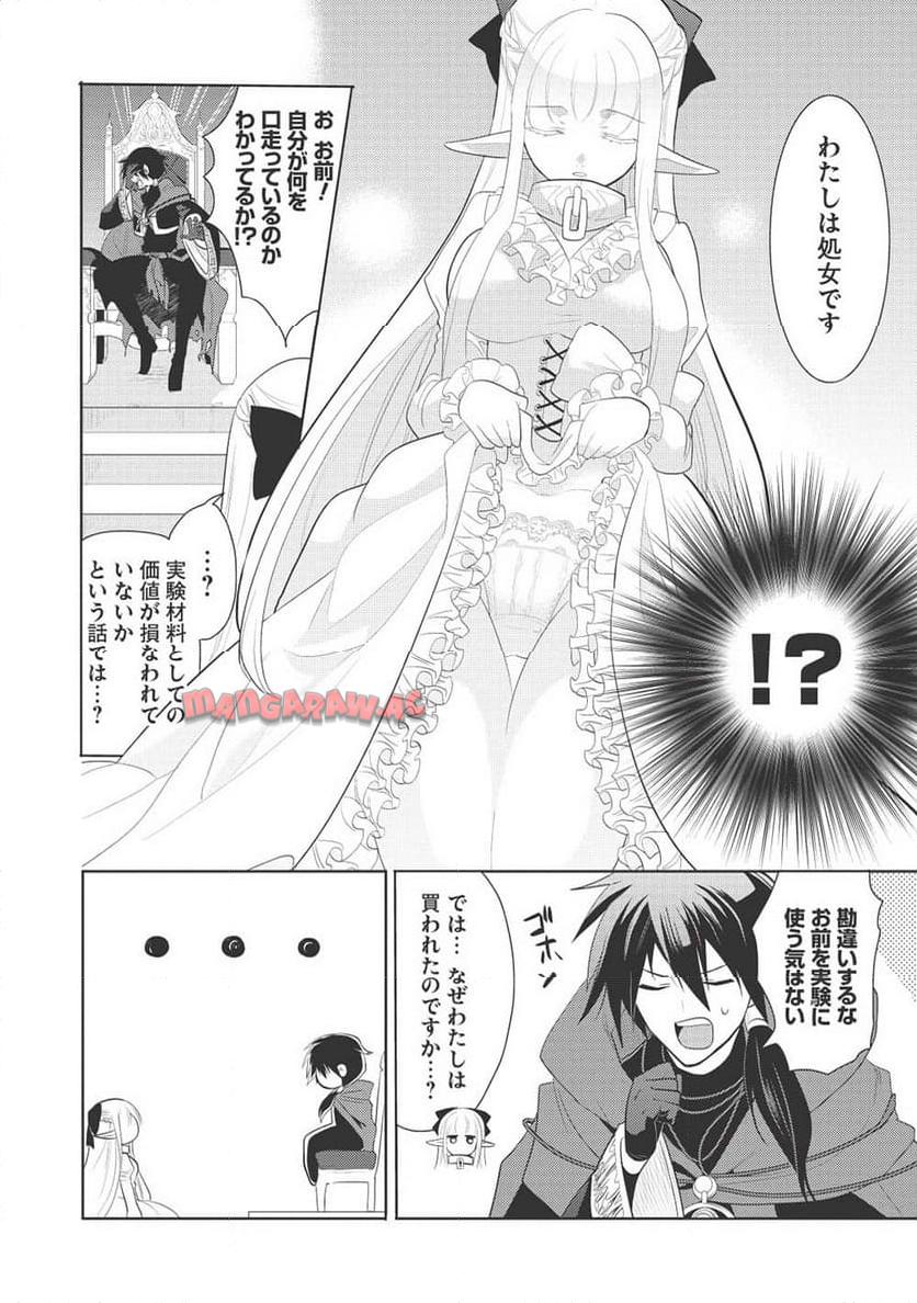 P46