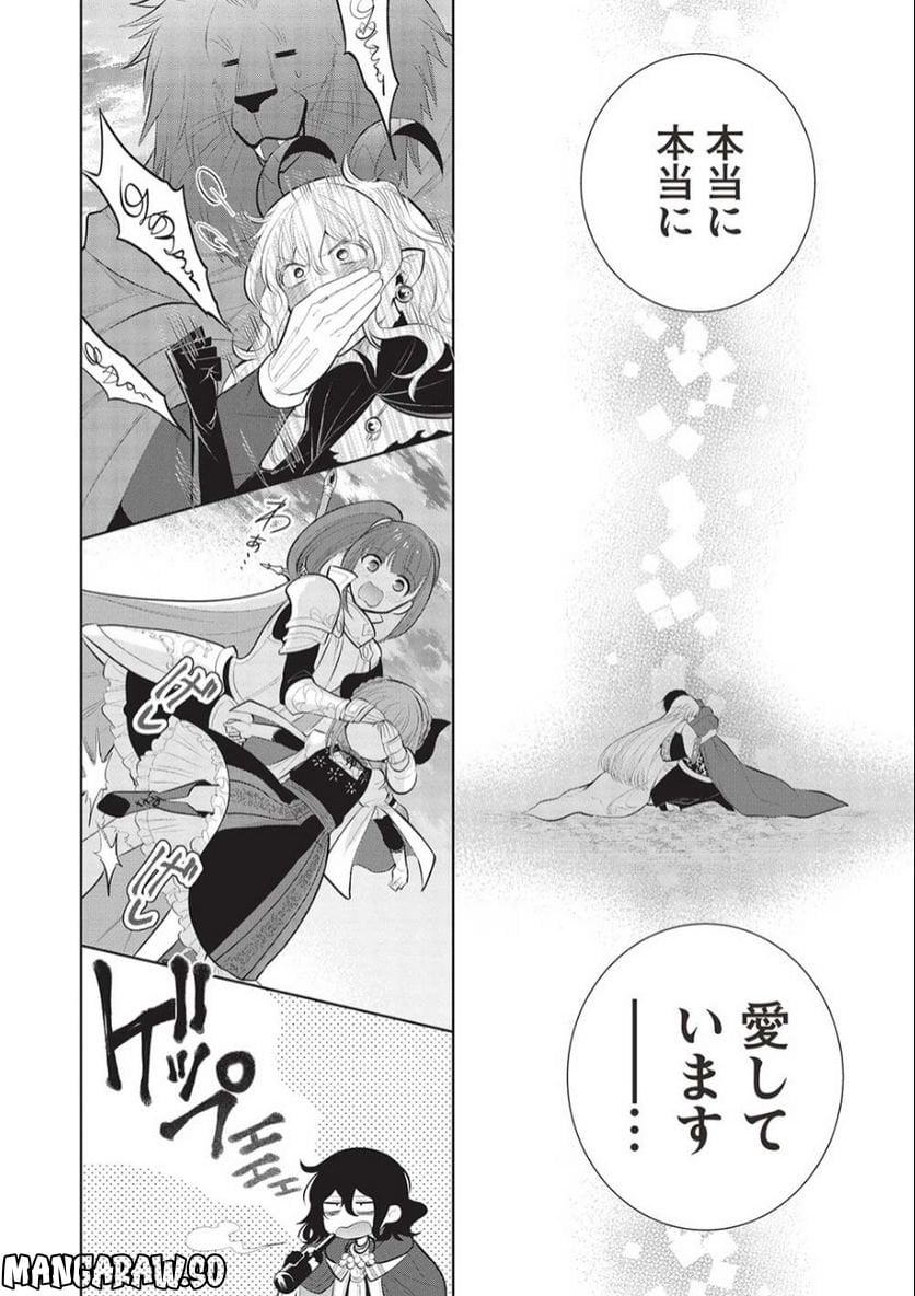 P24