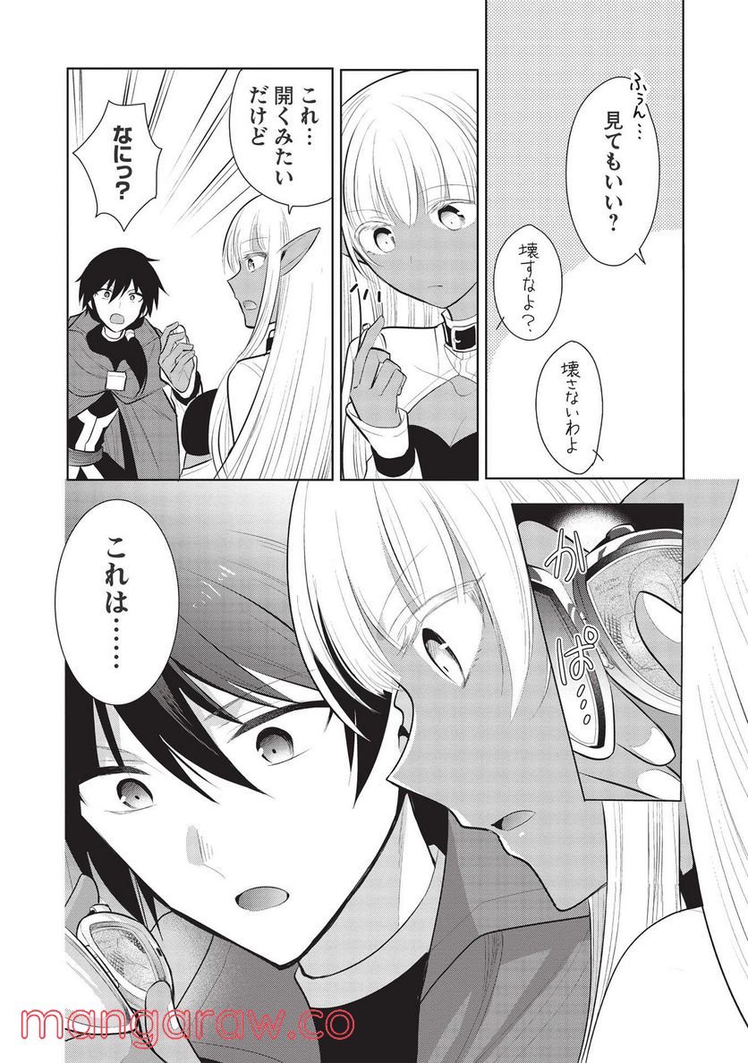 P32