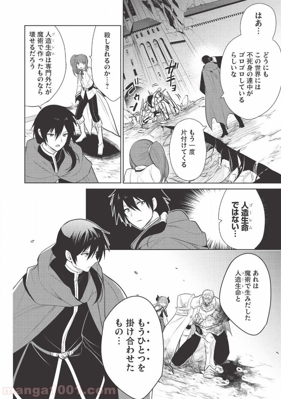 P36