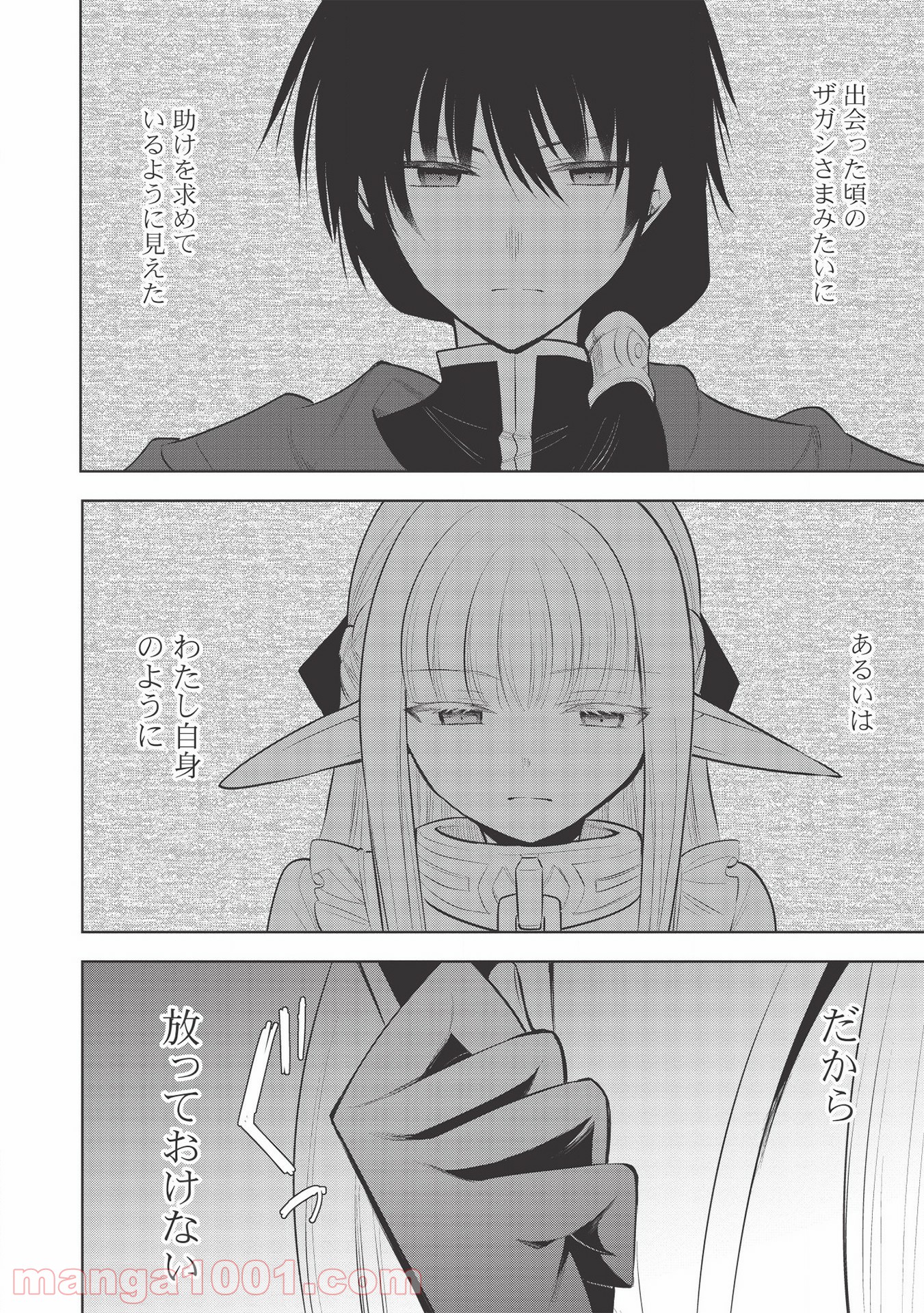 P36