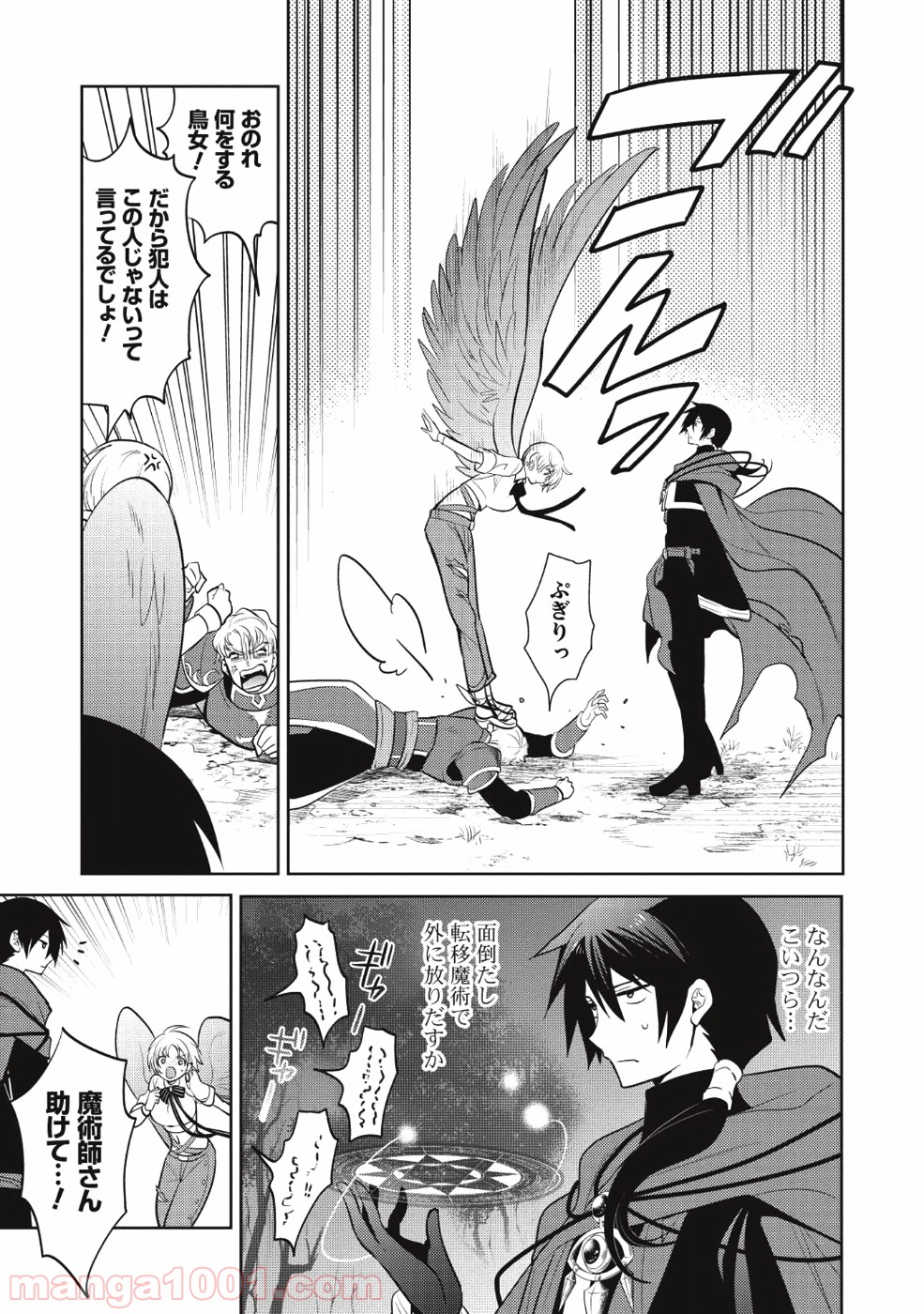 P18
