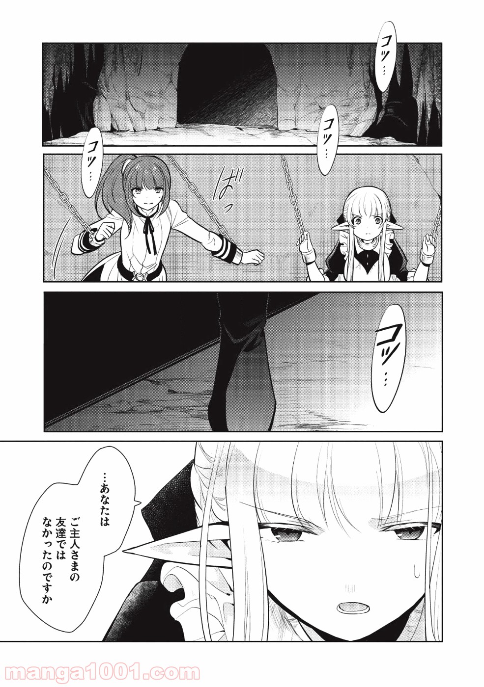 P33