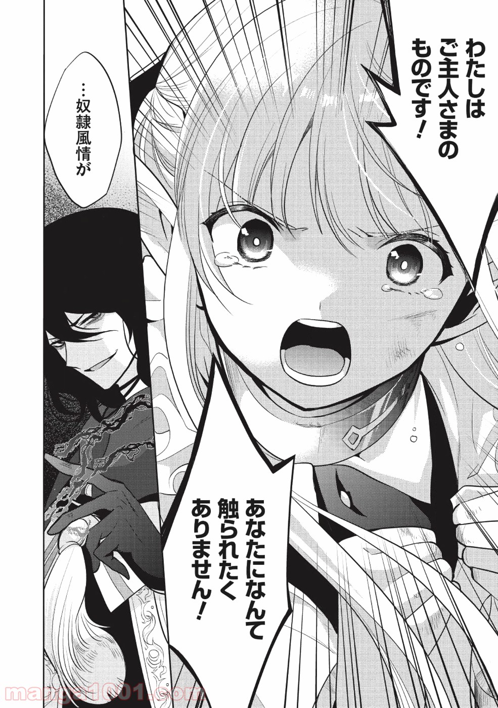 P48