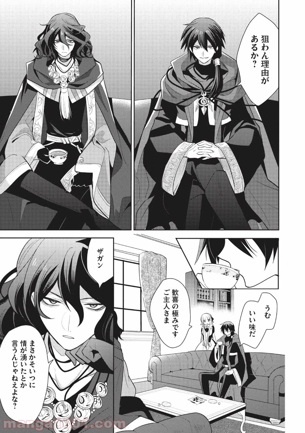 P19
