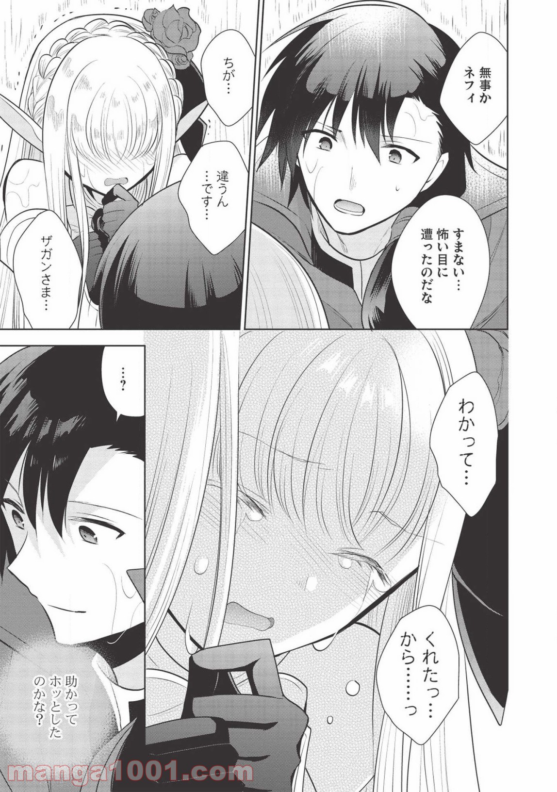 P35