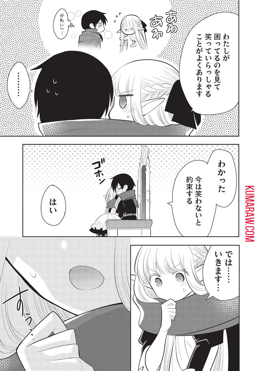 P25