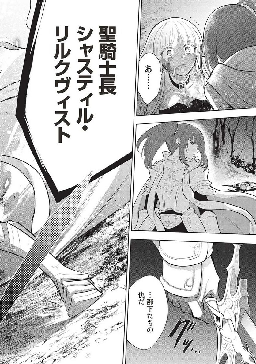 P38