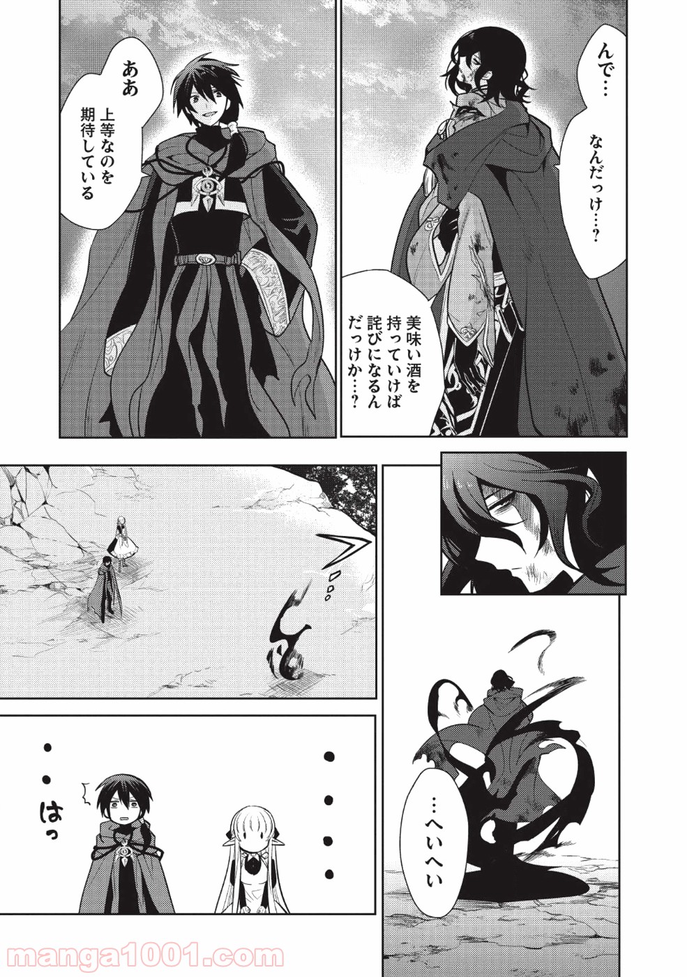 P12