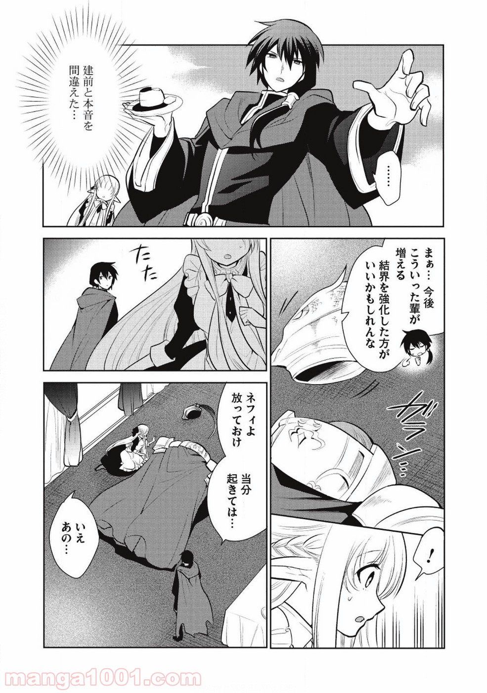 P17