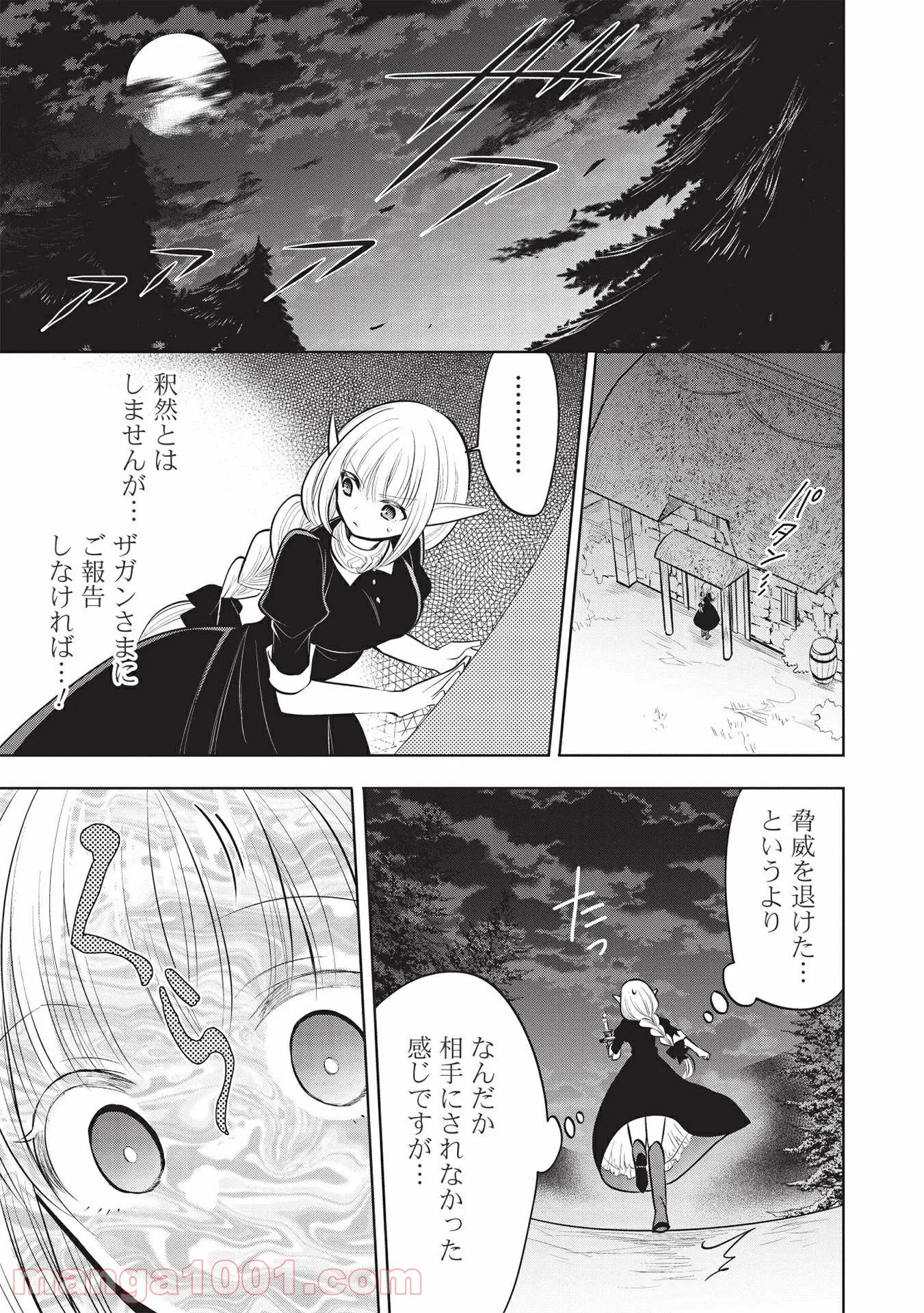 P27