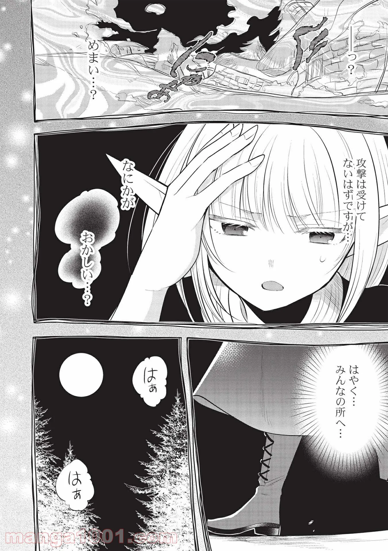 P28