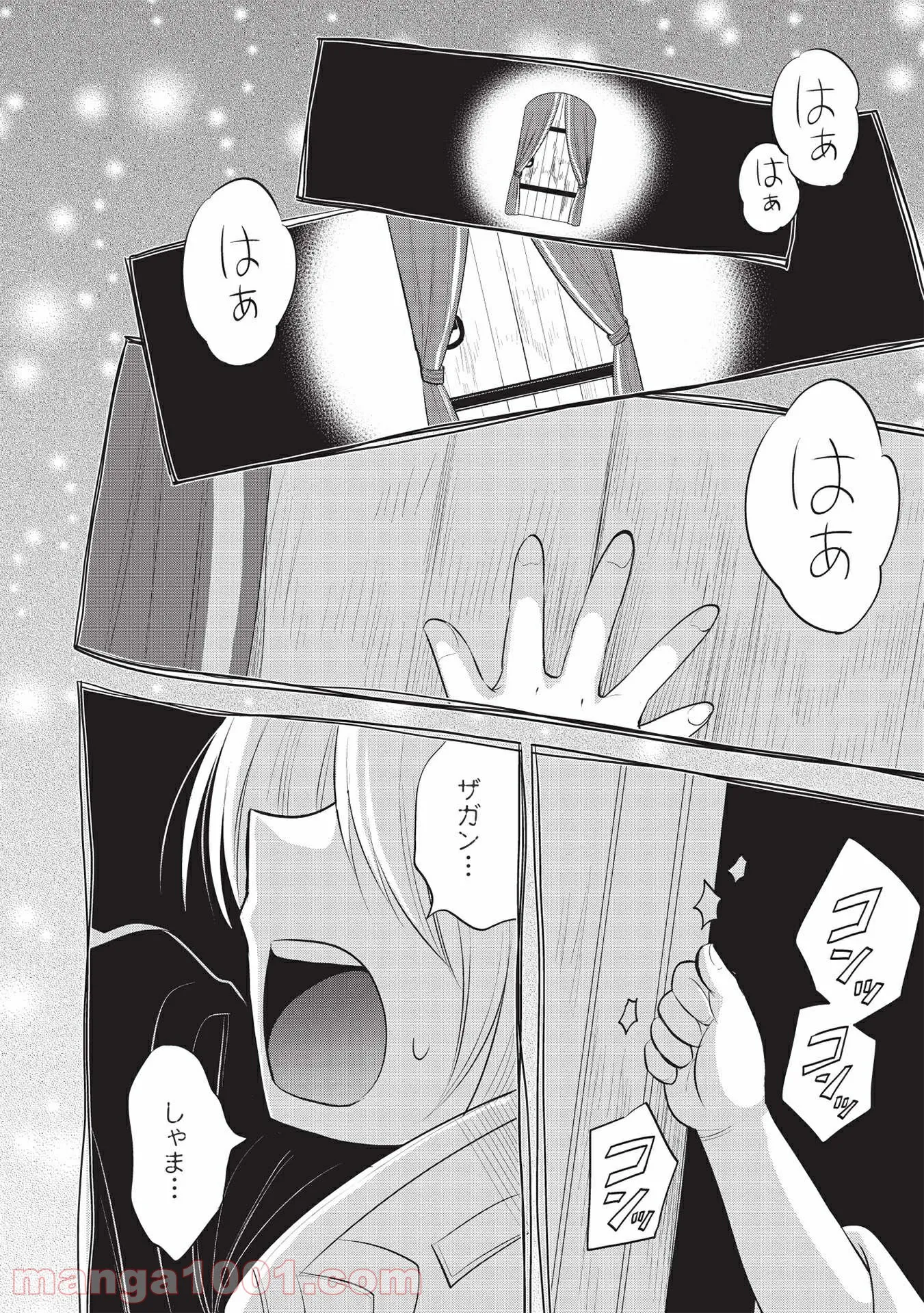 P30
