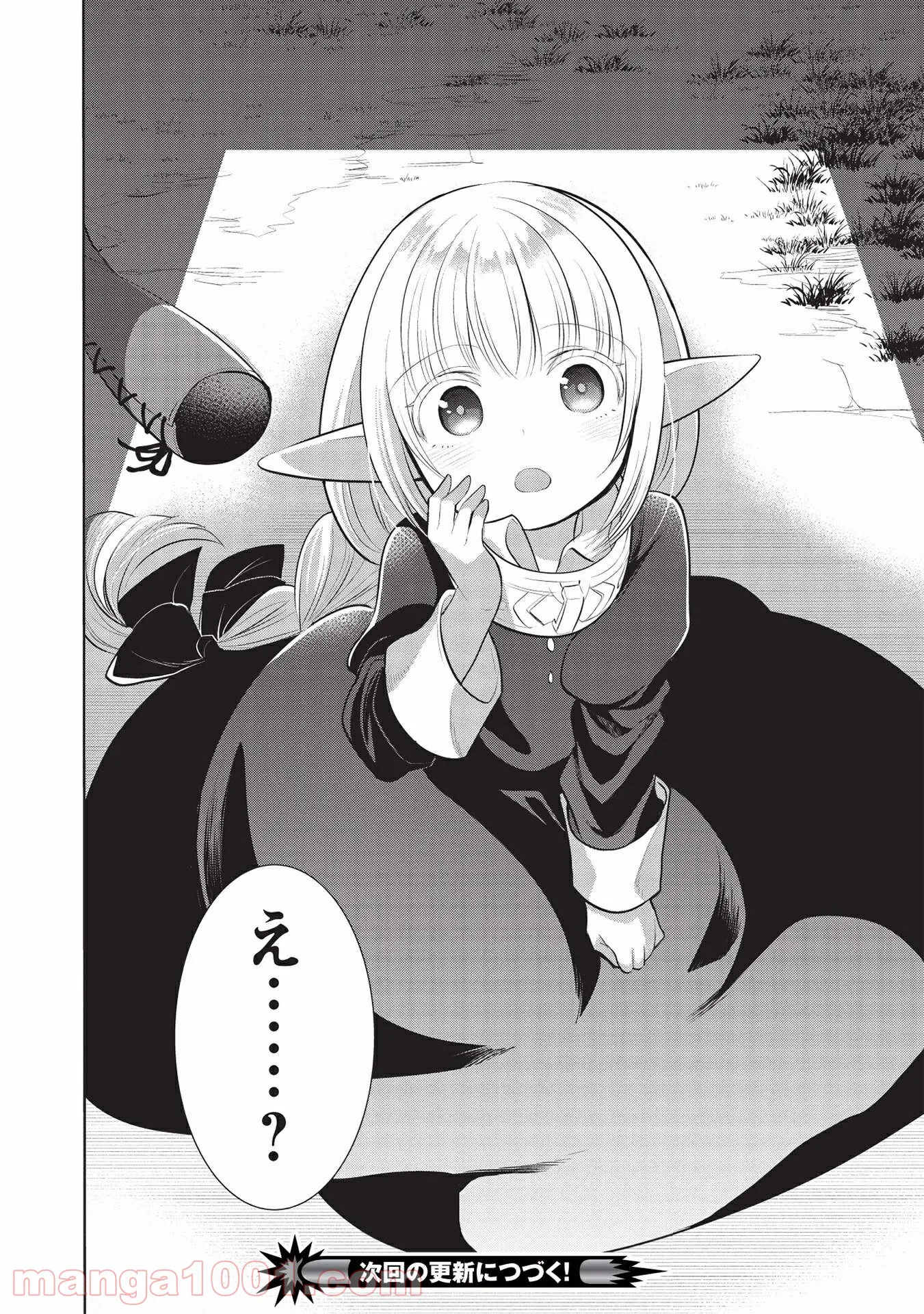 P32