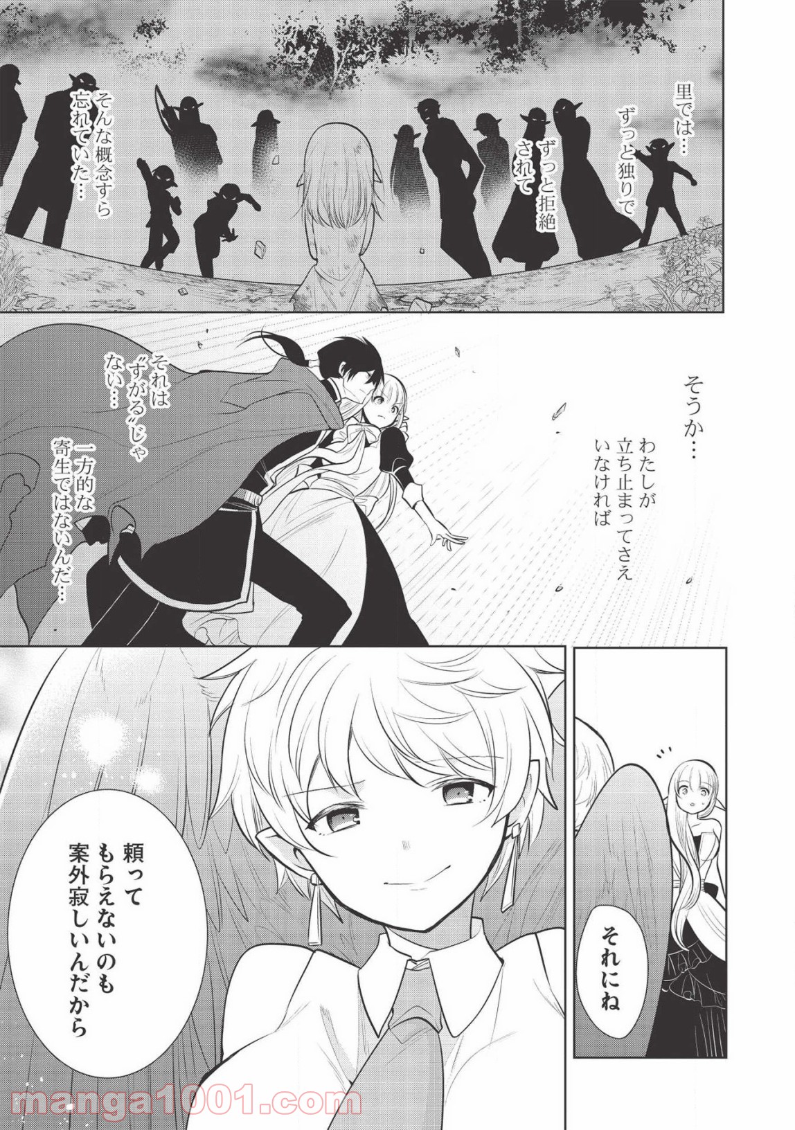 P35