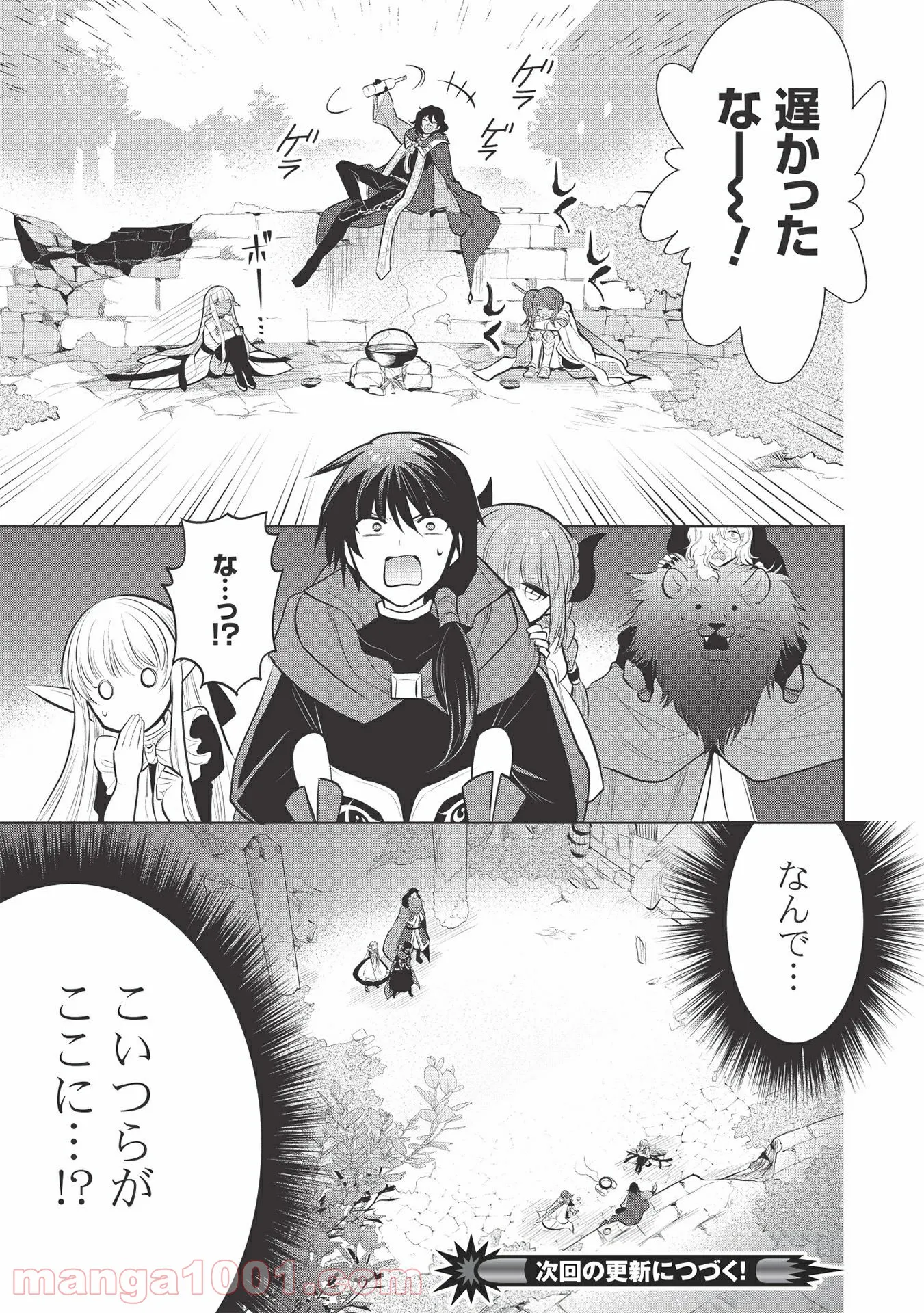 P19