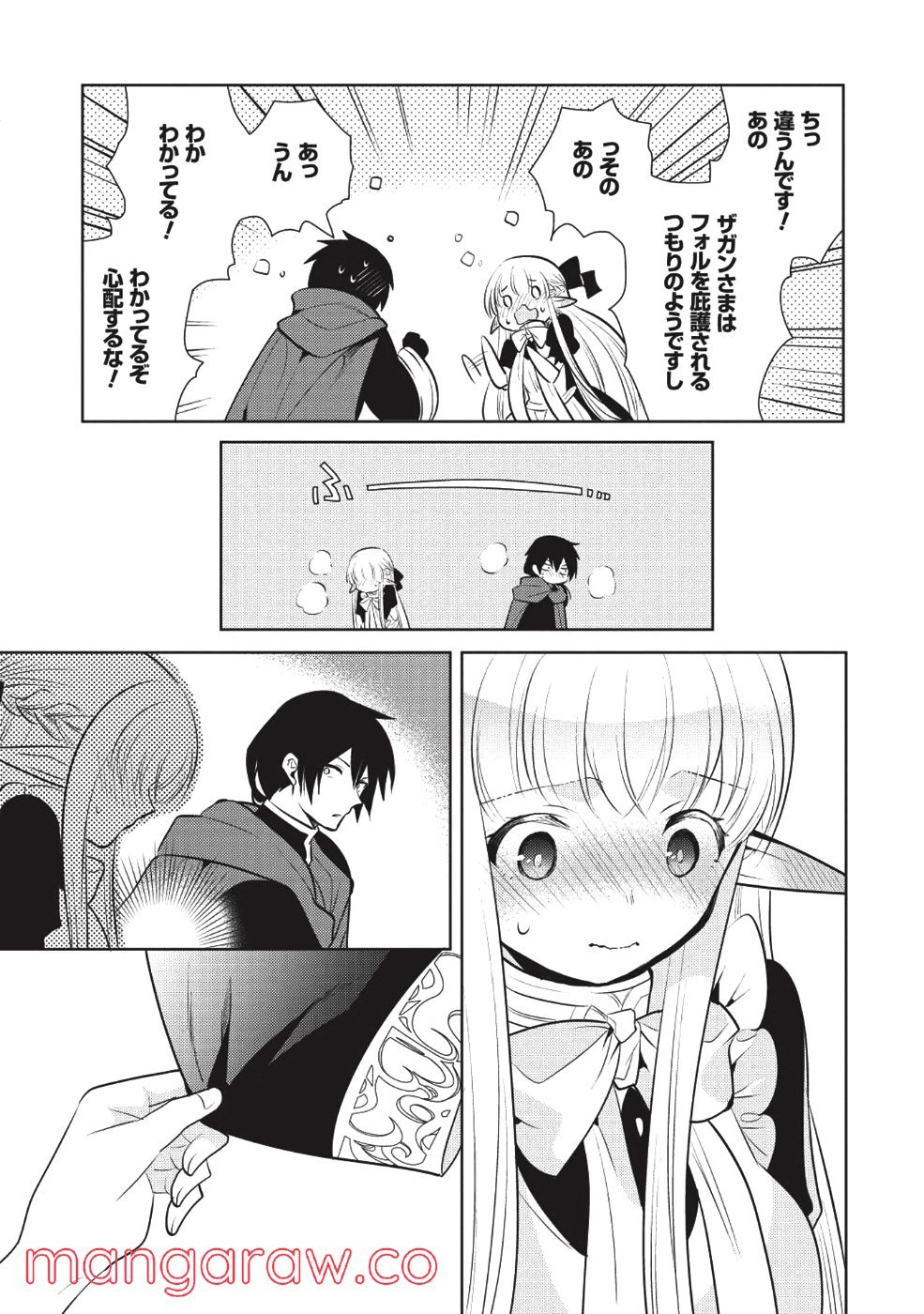 P29