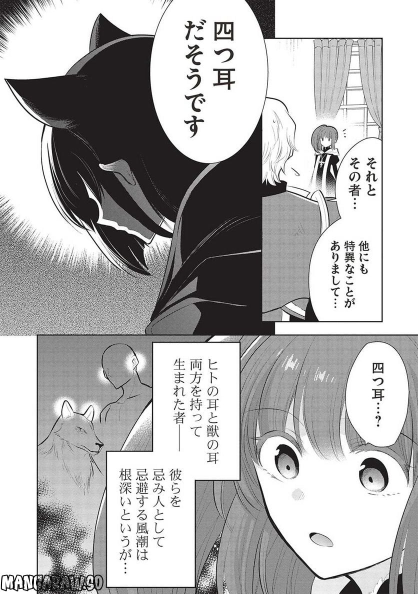 P30
