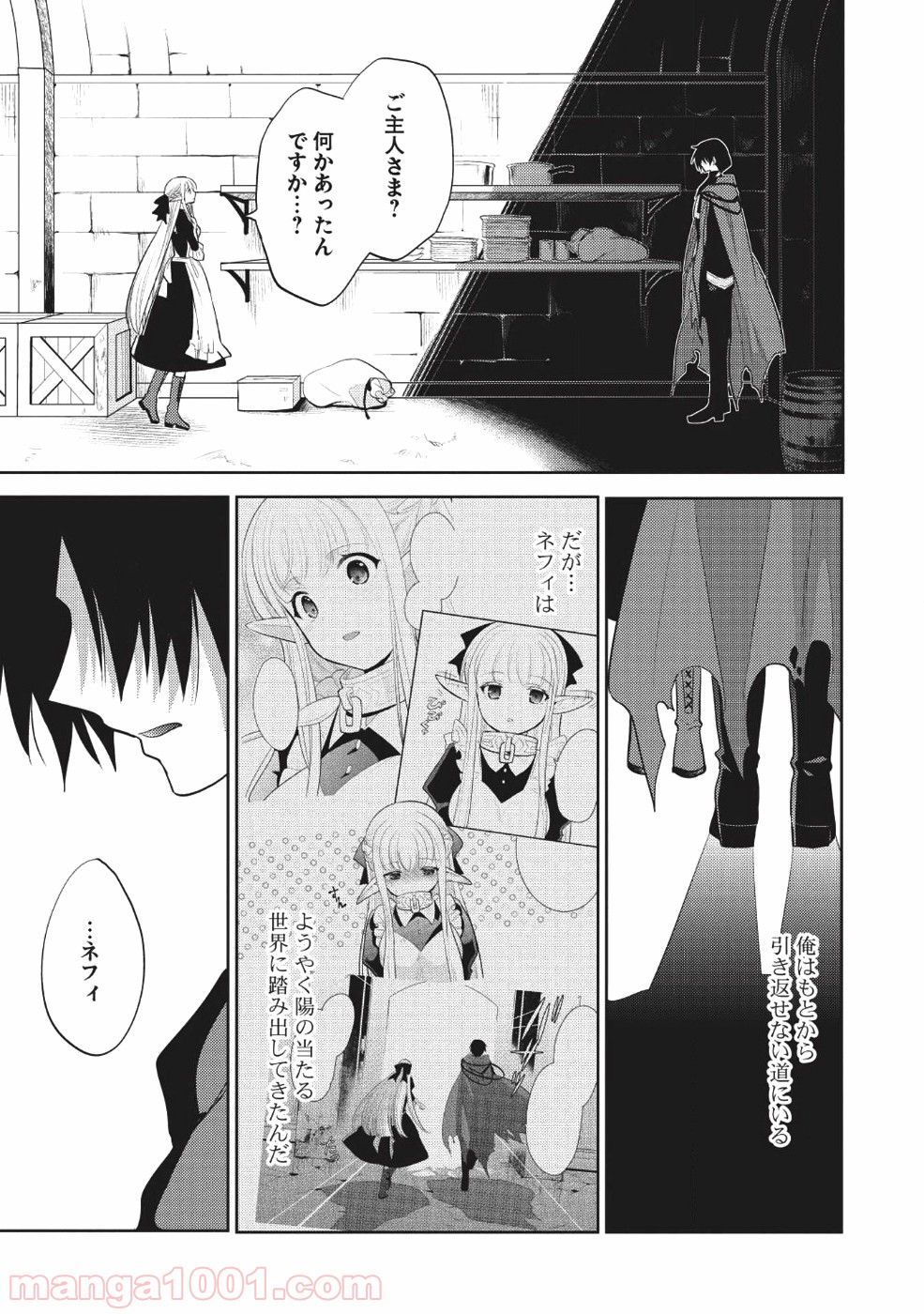 P23