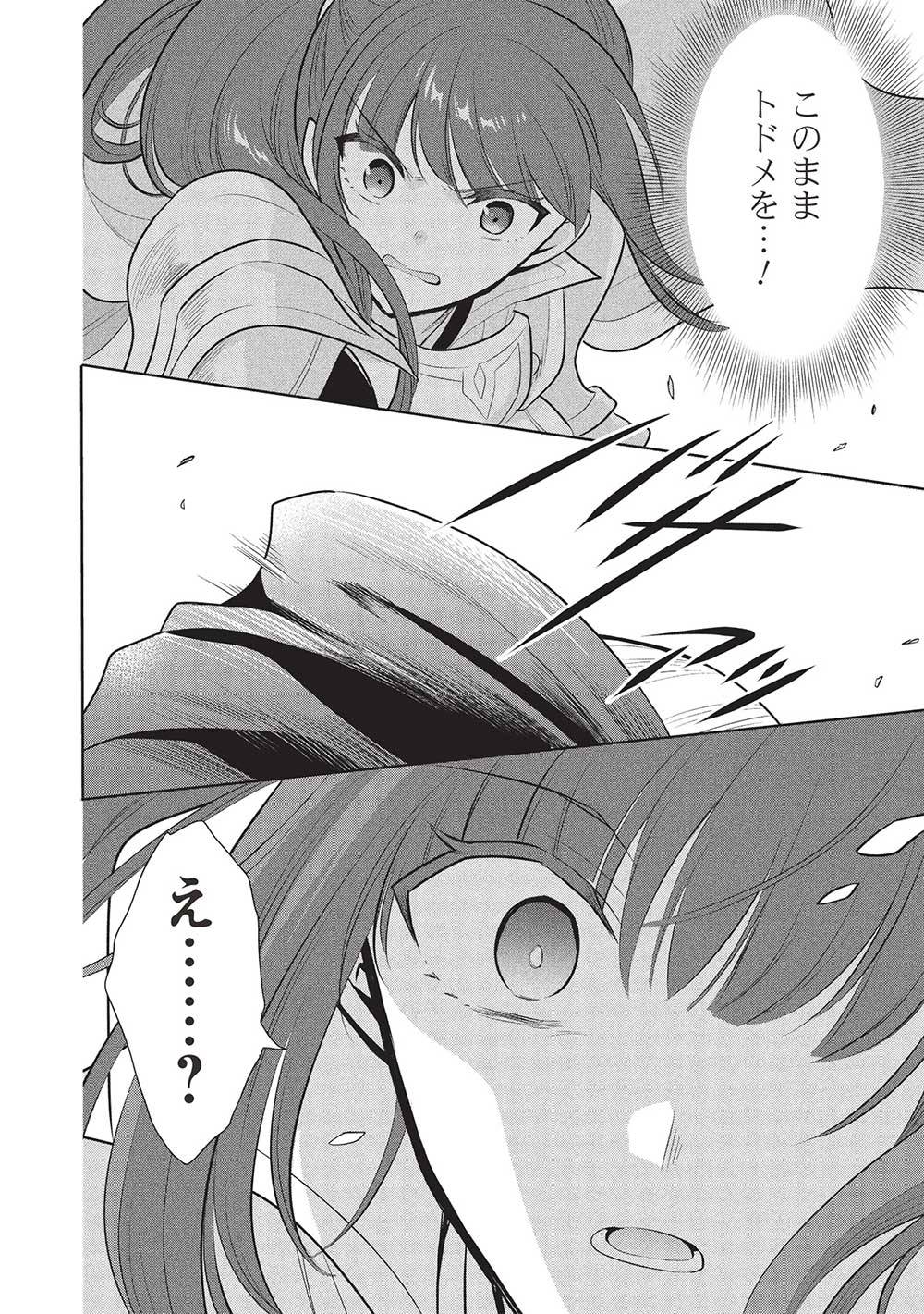 P34