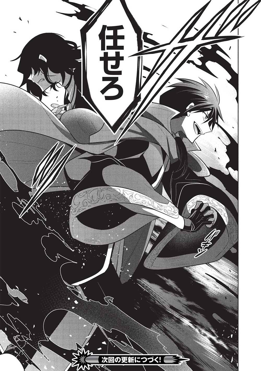 P49