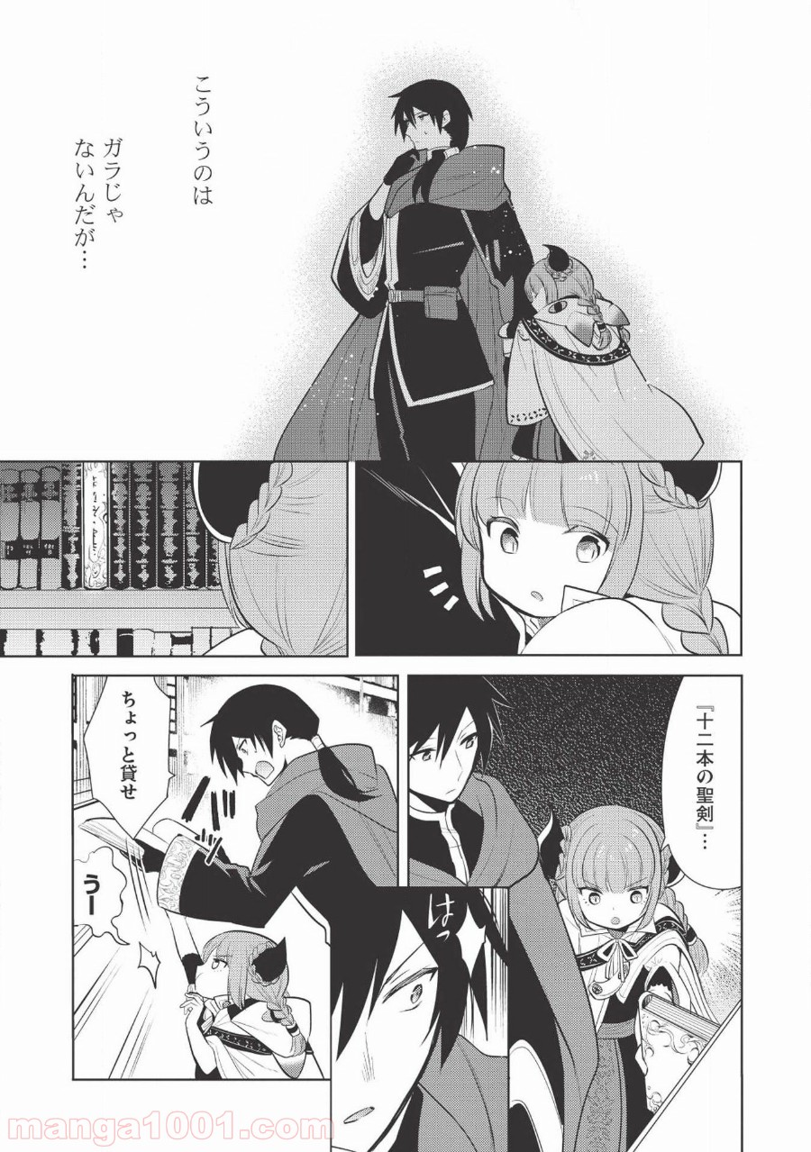 P35