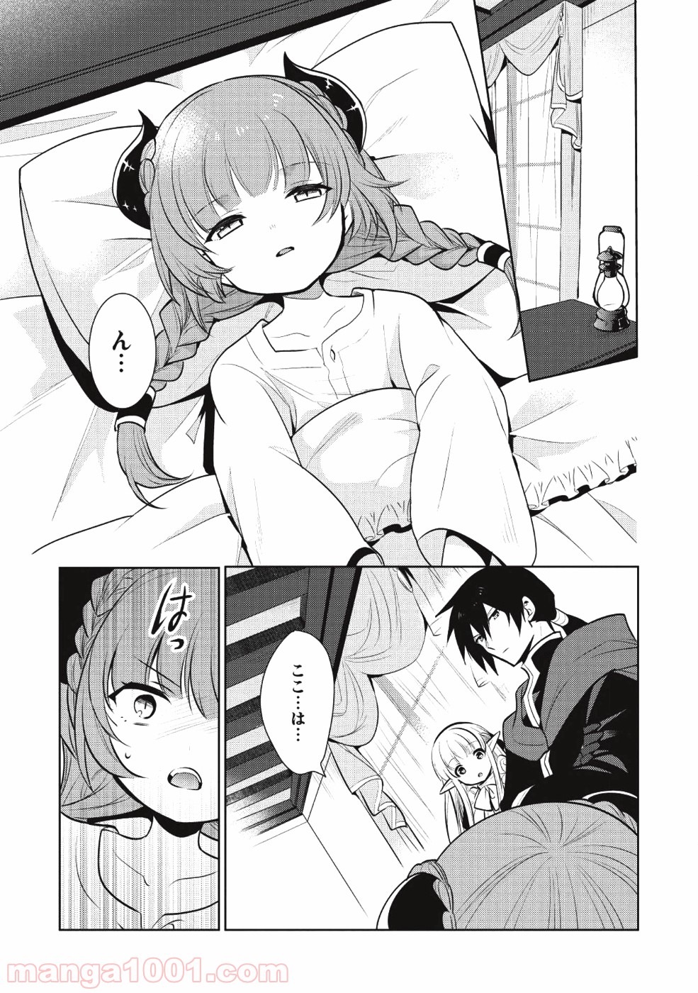 P3