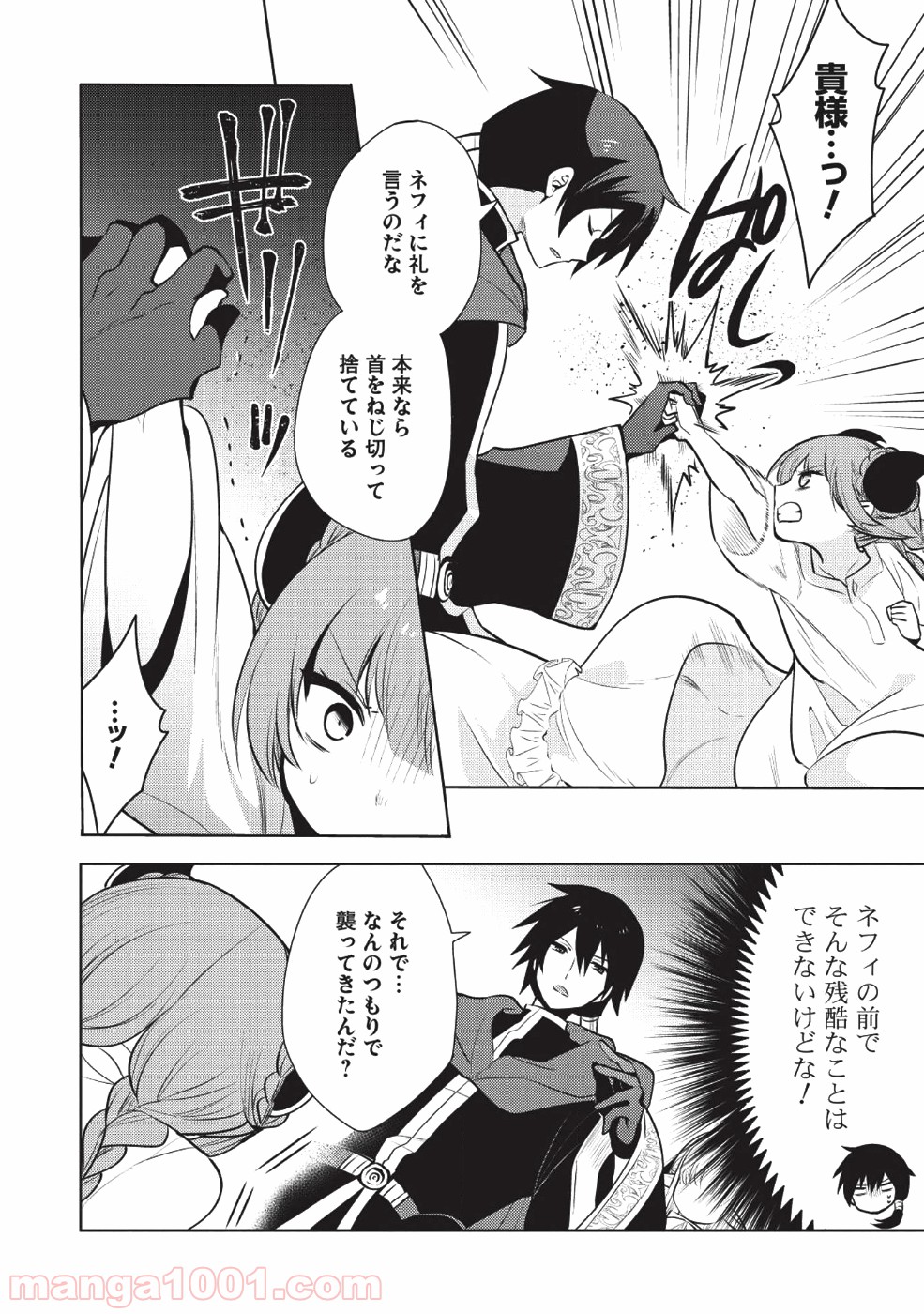 P4
