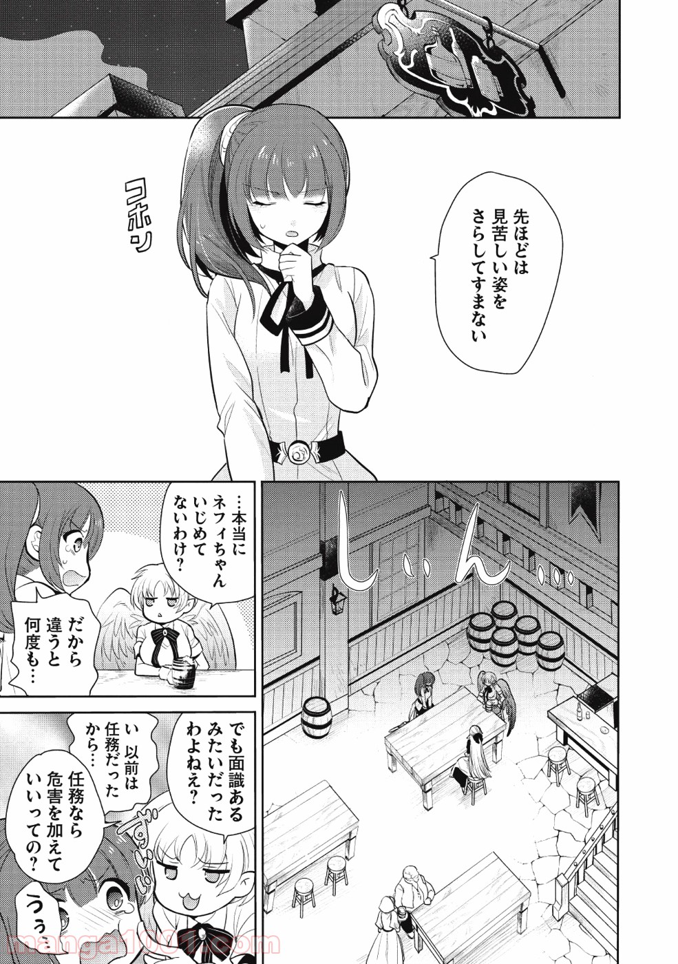 P13