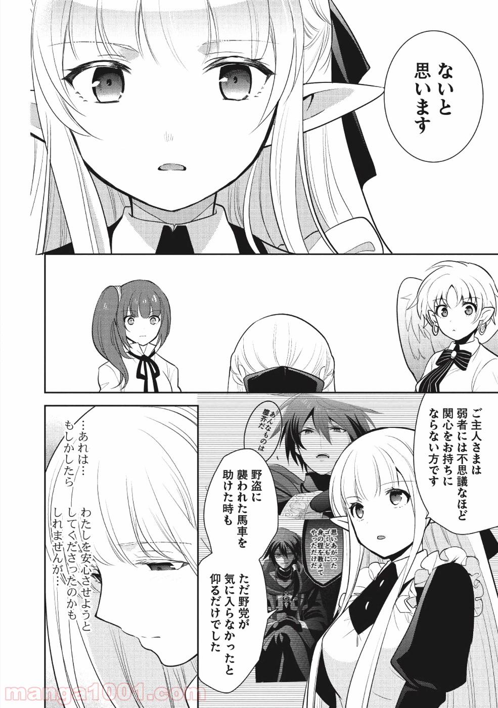 P24