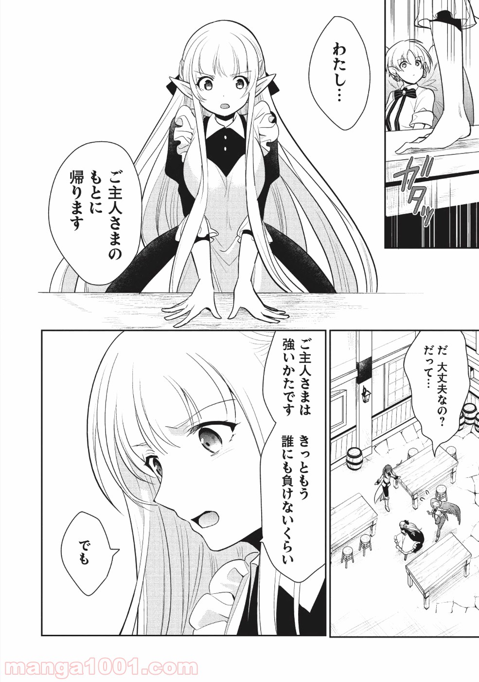 P28