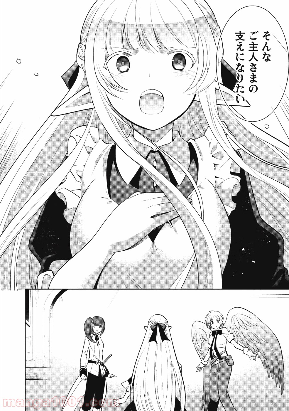 P30