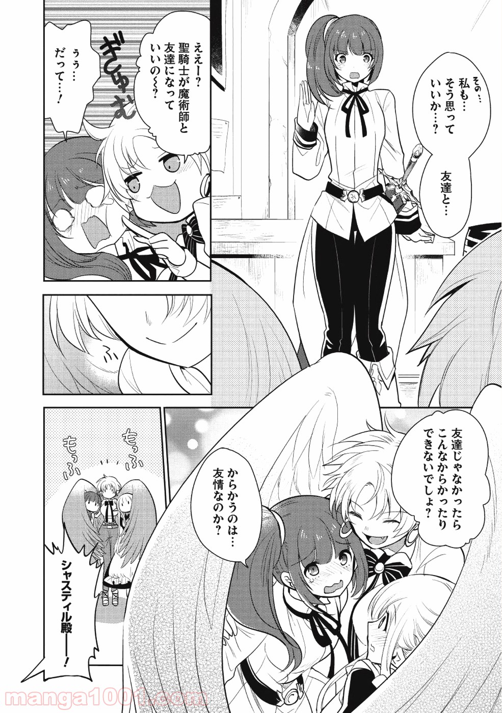 P34