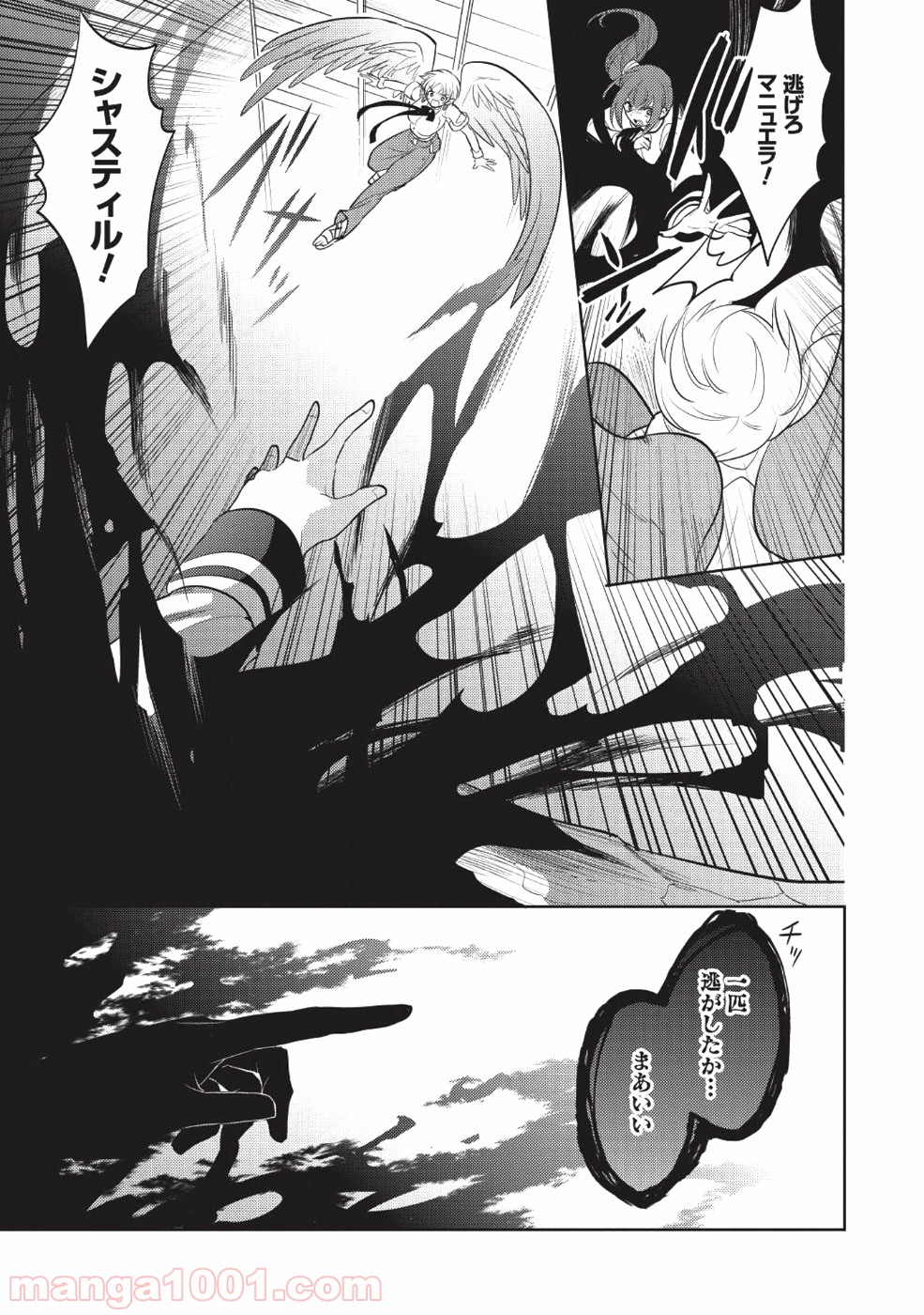 P37