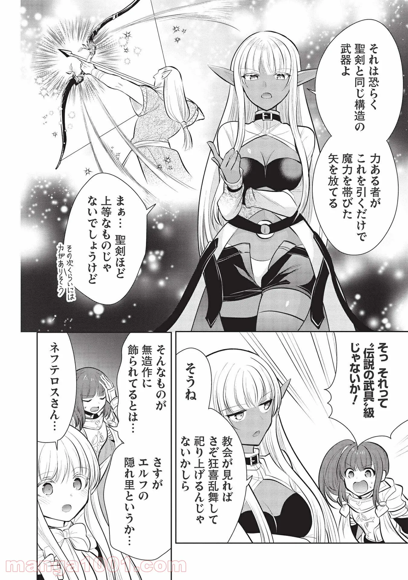 P30