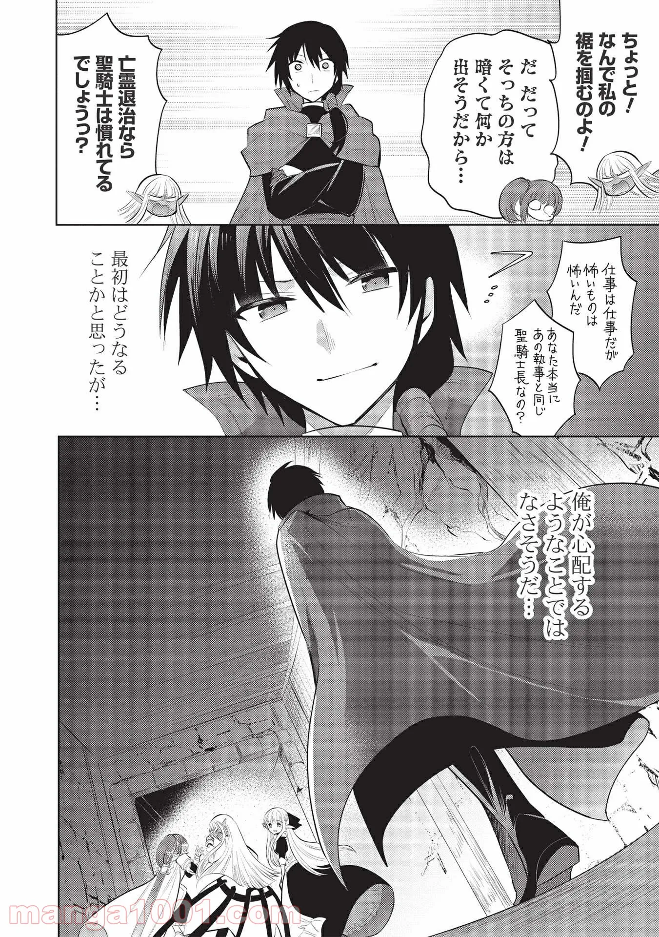 P32