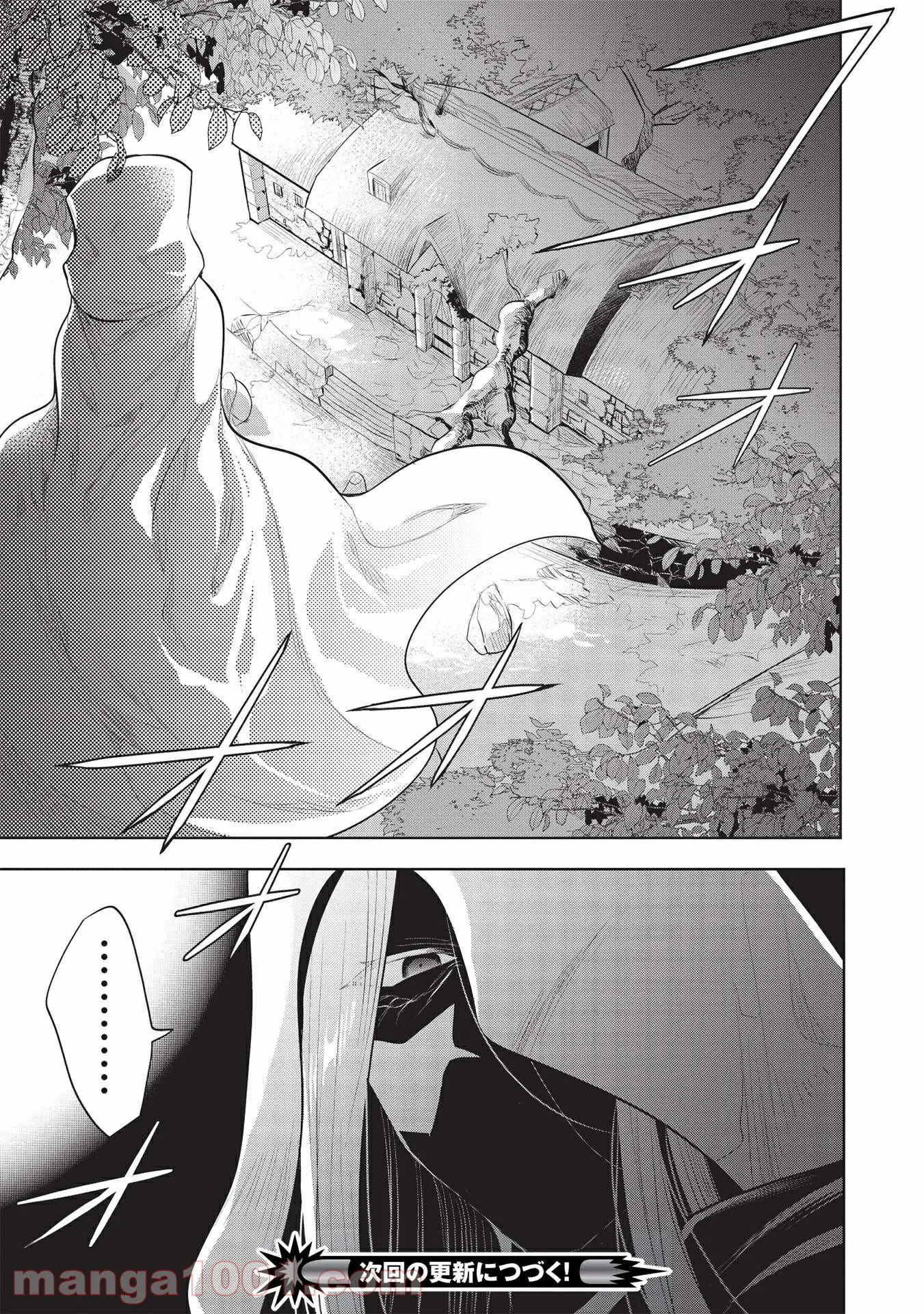 P33