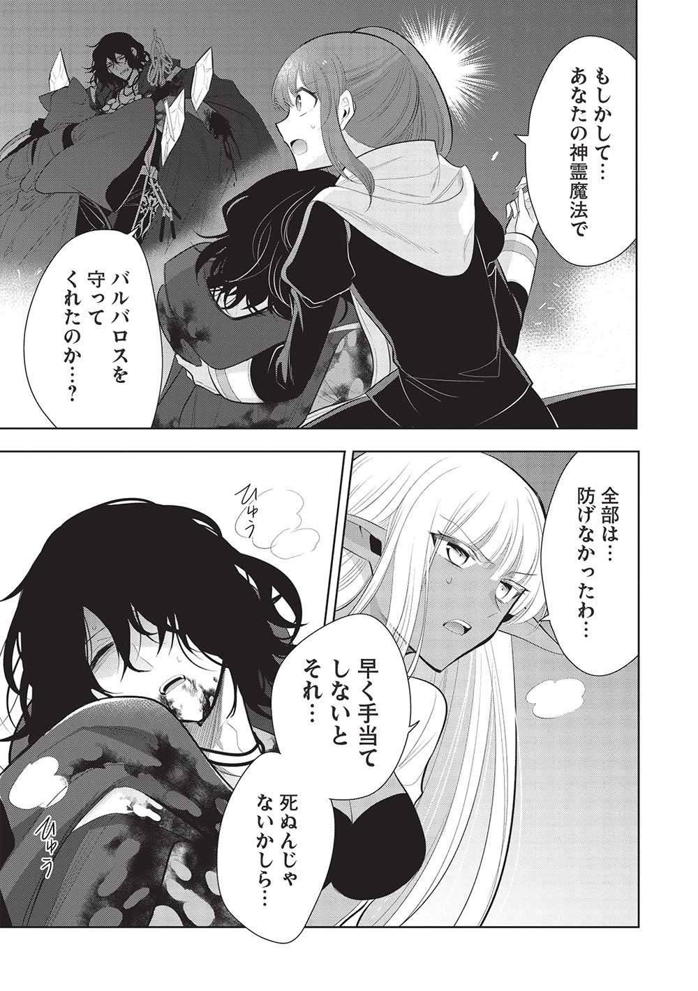 P31