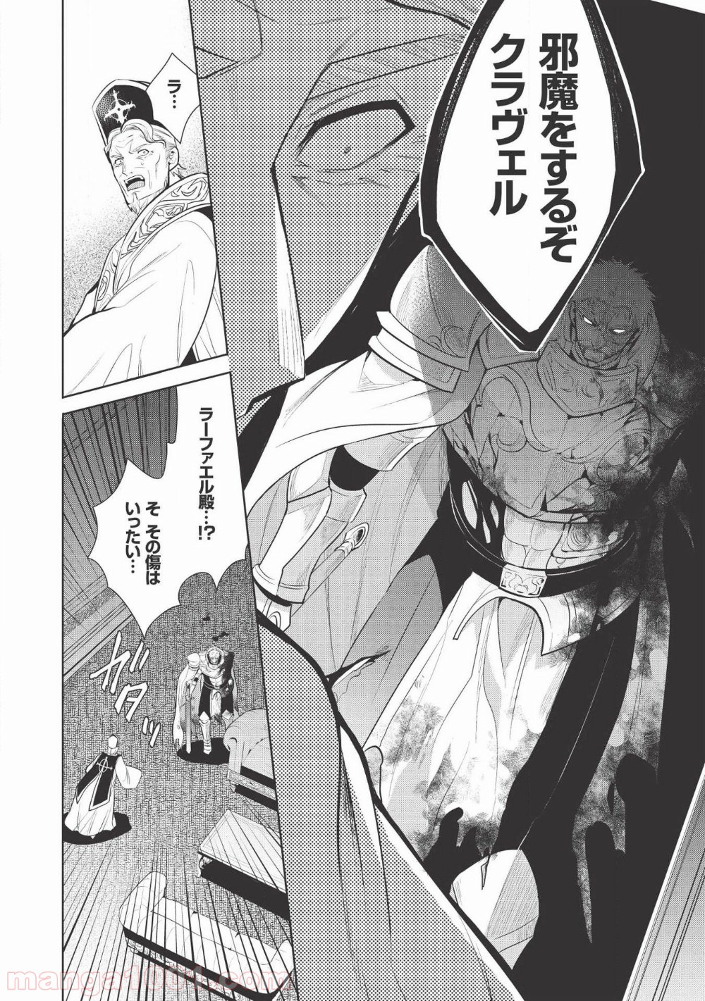 P36