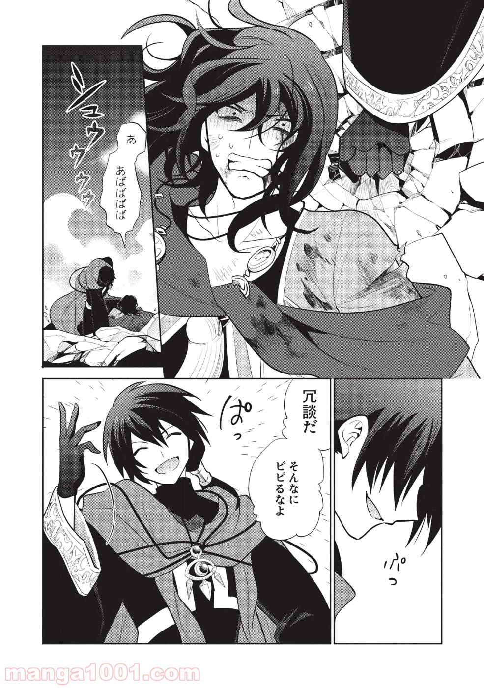 P27