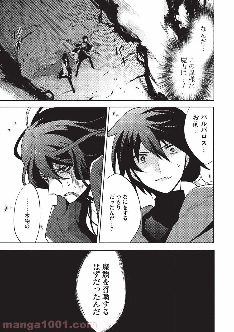 P34